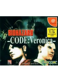 Resident Evil Code Veronica (Version Japonaise) / Dreamcast